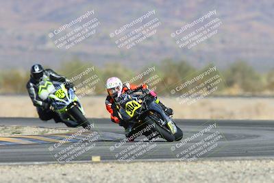 media/Dec-08-2024-CVMA (Sun) [[267e5a7075]]/Race 2-Amateur Supersport Open/